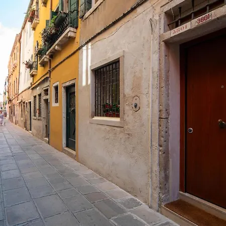 شقة Loving In Venice, 5 Stars البندقية