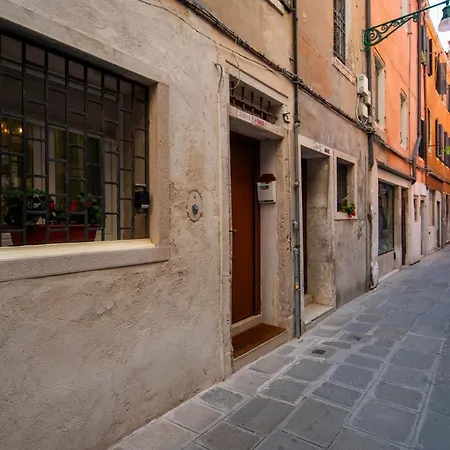 Loving In Venice, 5 Stars شقة *